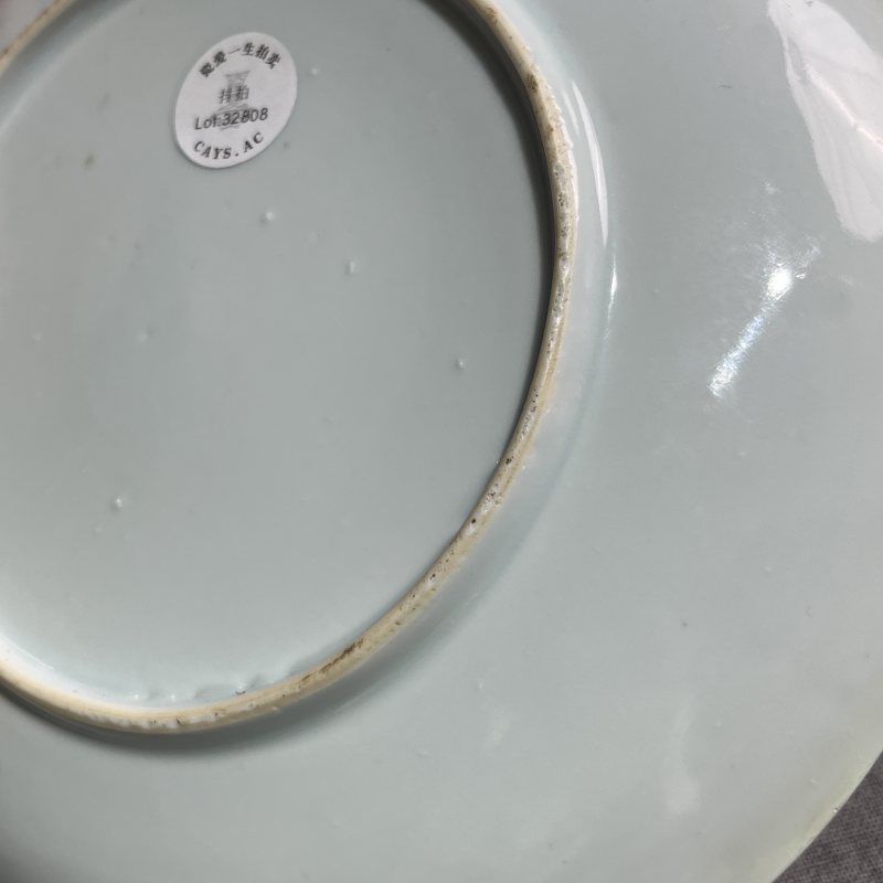 清康熙青花披麻山水人物盘 - 图10