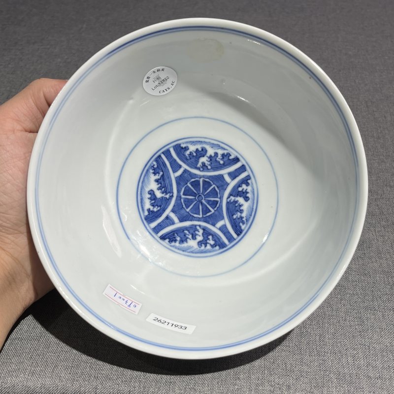 清光绪青花三多纹碗 - 图7