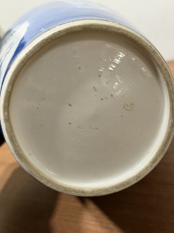 清康熙 洒蓝釉开光青花釉里红麒麟纹瓶（一对） - 图32