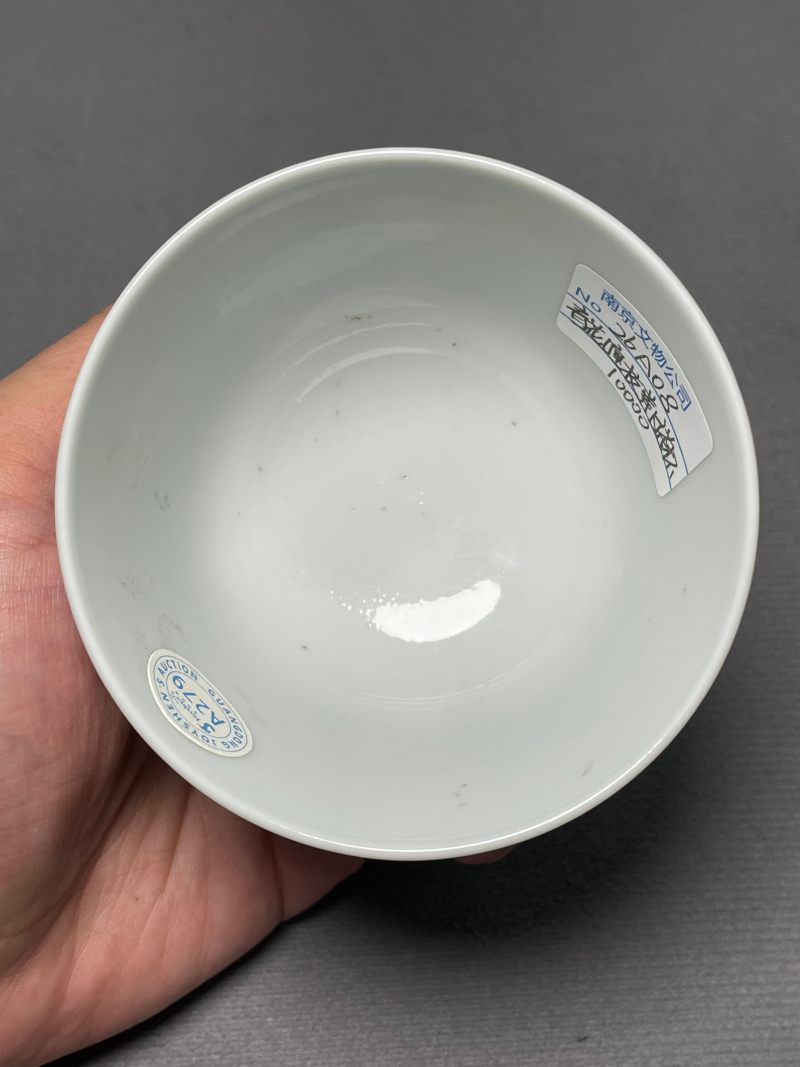 清光绪 青花缠枝莲纹茶杯 - 图3