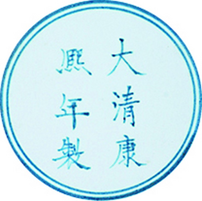 清 乌金釉长颈荸荠瓶 - 图2