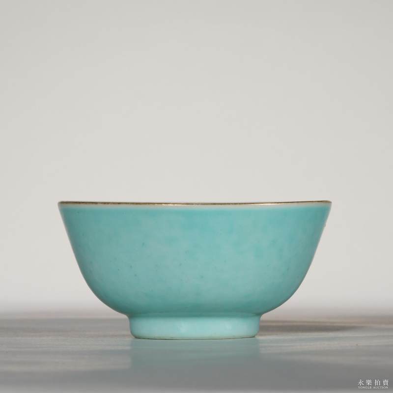清光绪 胡隆昌湖水绿釉茶圆