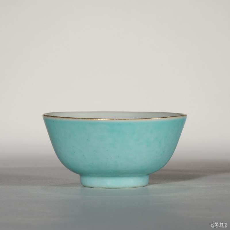 清光绪 胡隆昌湖水绿釉茶圆 - 图2