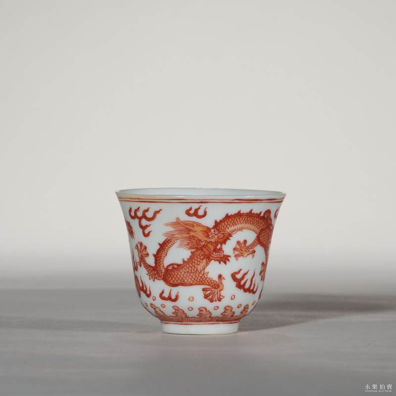 清光绪 矾红龙纹杯 - 图2
