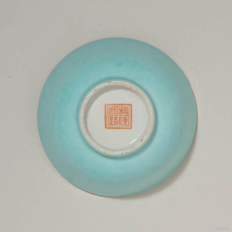 清光绪 胡隆昌湖水绿釉茶圆 - 图4