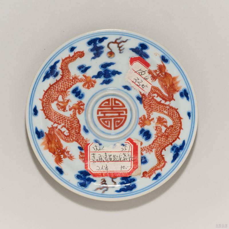 清嘉庆 青花矾红龙纹盏托
