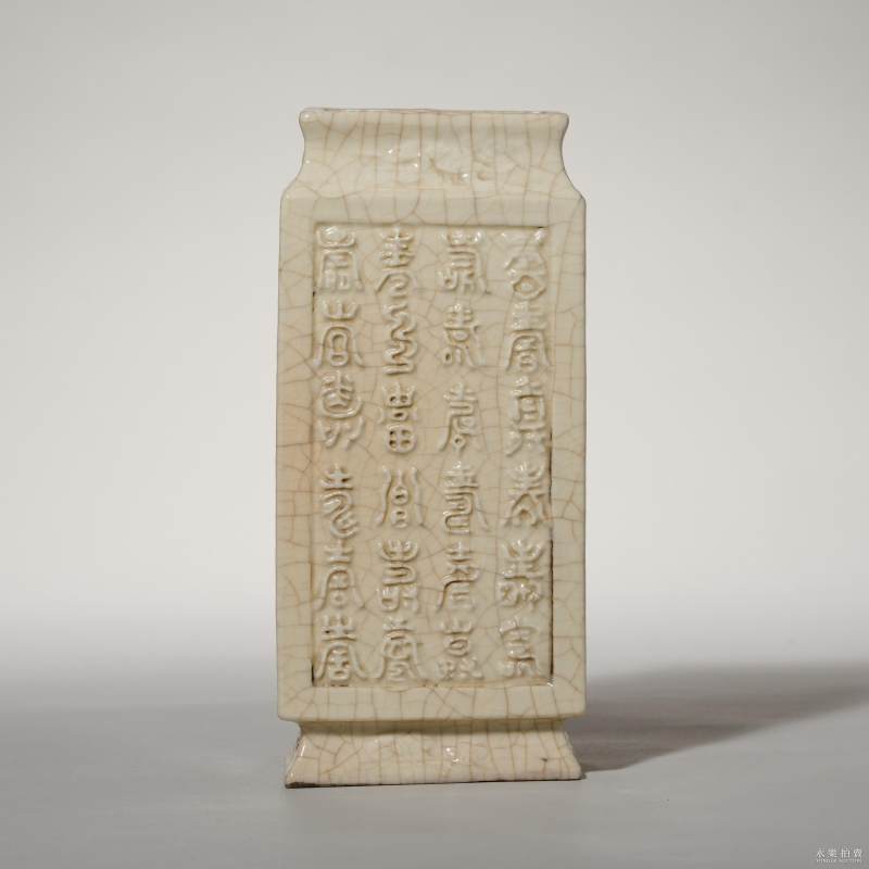 清中期 浆胎寿字纹方瓶 - 图4