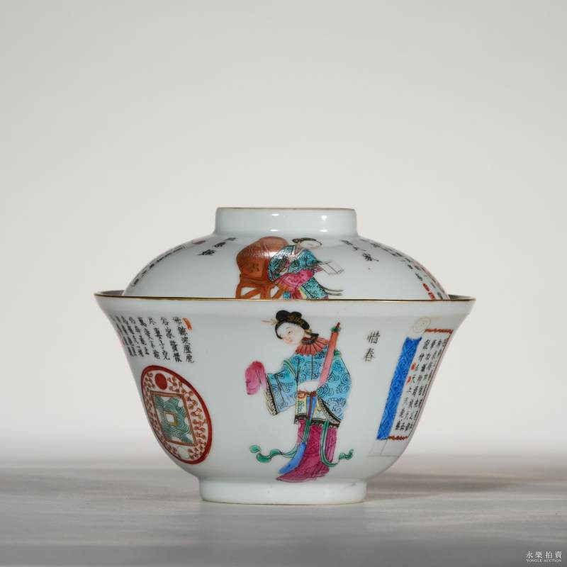 清道光 粉彩无双谱盖碗