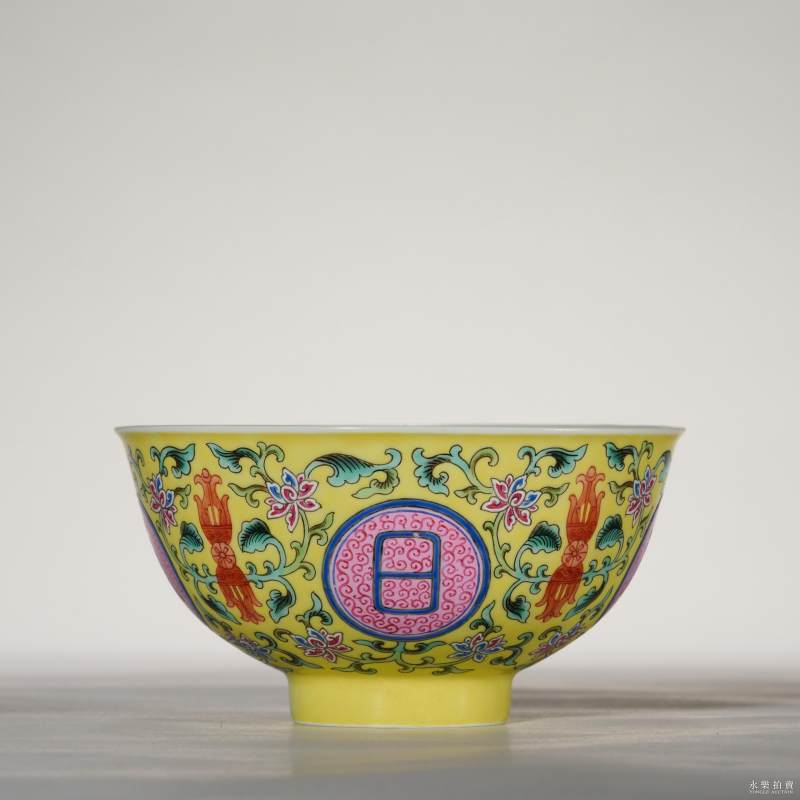 清道光 粉彩佛日常明纹碗 - 图2