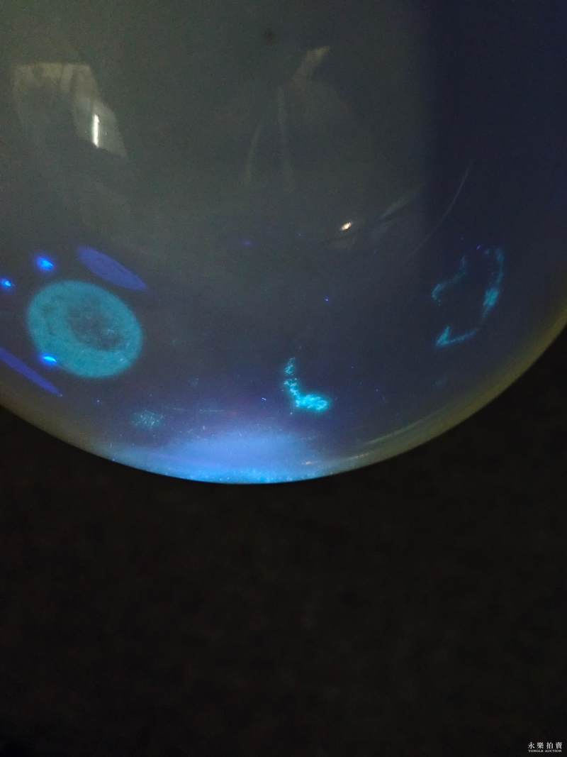 清道光 粉彩佛日常明纹碗 - 图7