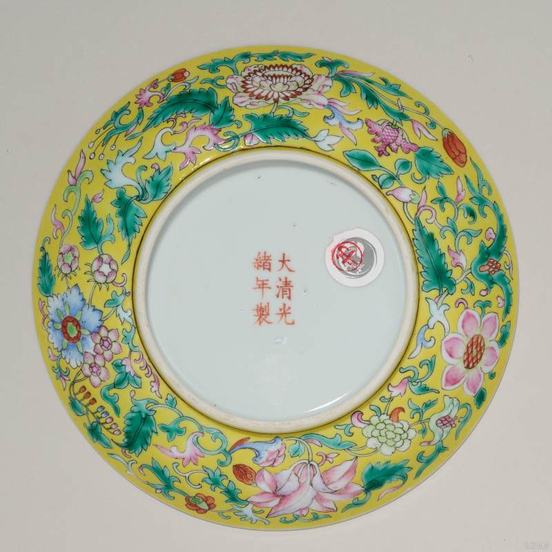 清光绪 黄地洋彩花卉纹盘 - 图2