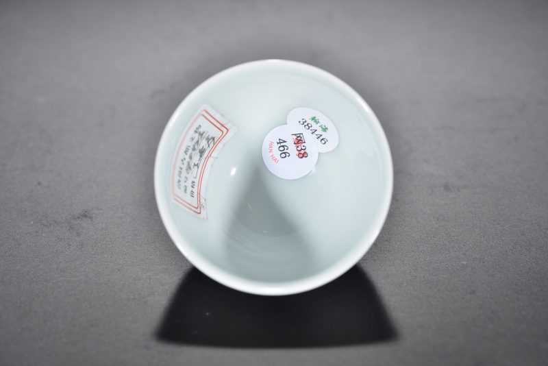 清 珐琅彩飞鸣食宿纹杯 - 图5