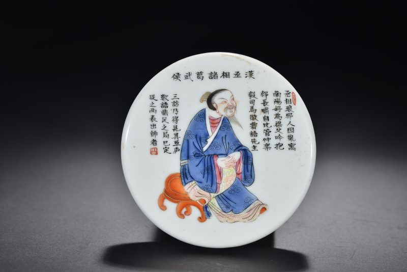 清 粉彩无双谱盖罐 - 图2