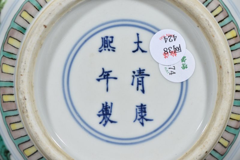 清 五彩人物瑞兽纹瓶 - 图7