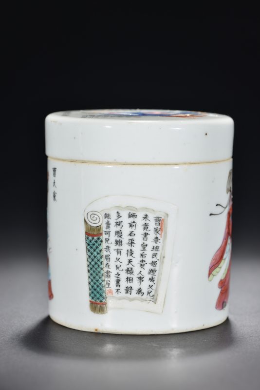 清 粉彩无双谱盖罐 - 图4