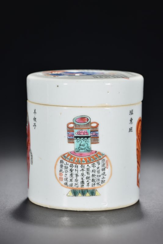 清 粉彩无双谱盖罐 - 图5