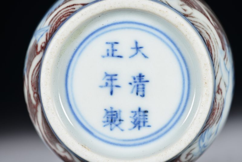 清 青花釉里红海八怪鼻烟壶 - 图7