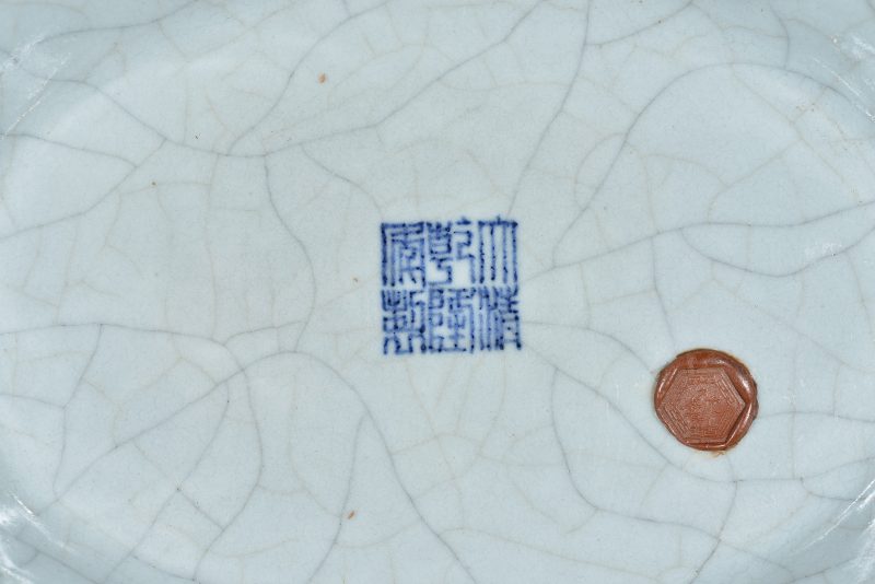 清 仿官釉双龙耳汉壶尊 - 图14