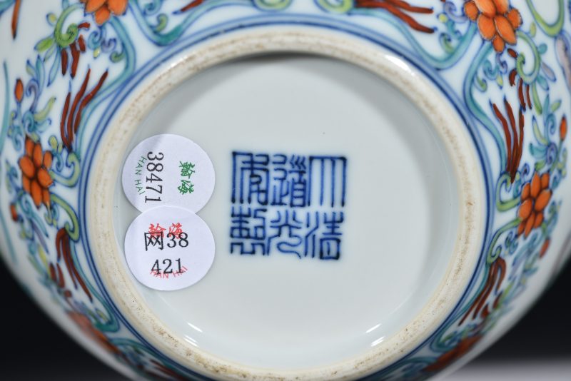 清 斗彩龙纹罐 - 图4
