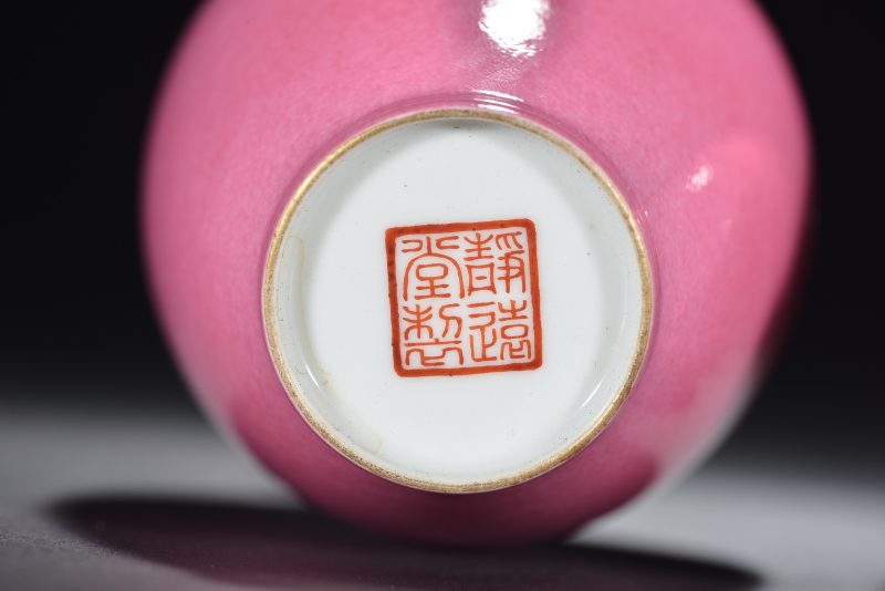 民国 胭脂水瓶（2件） - 图5