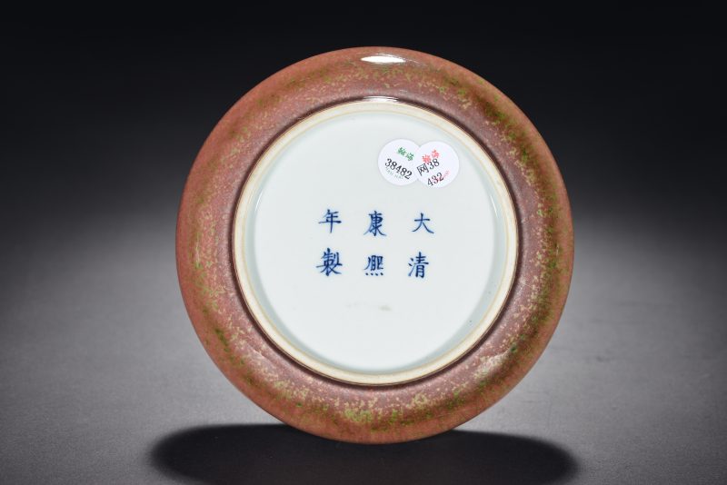清 豇豆红镗锣洗 - 图6