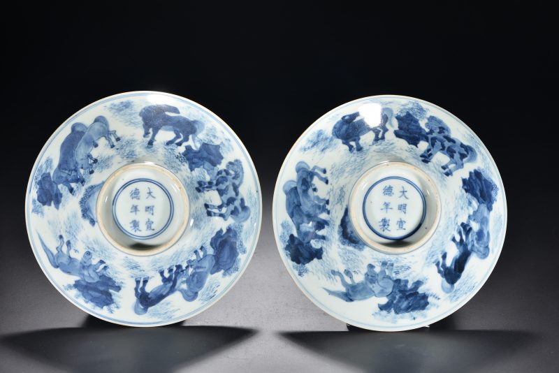 清 青花八骏图纹斗笠碗（2件） - 图13