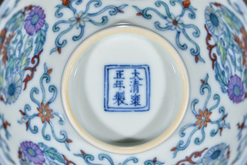清 斗彩缠枝花碗 - 图9