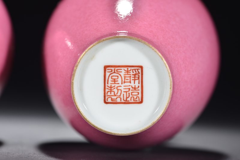 民国 胭脂水瓶（2件） - 图6