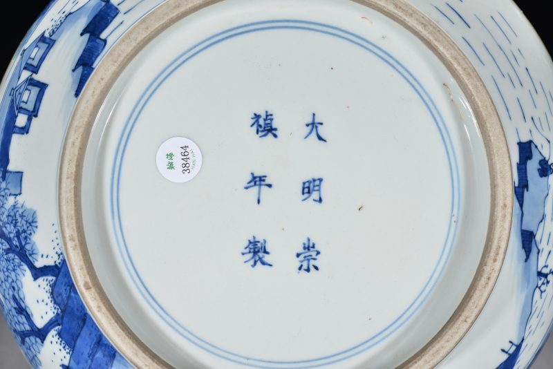 清 青花人物故事图大盖盒 - 图3