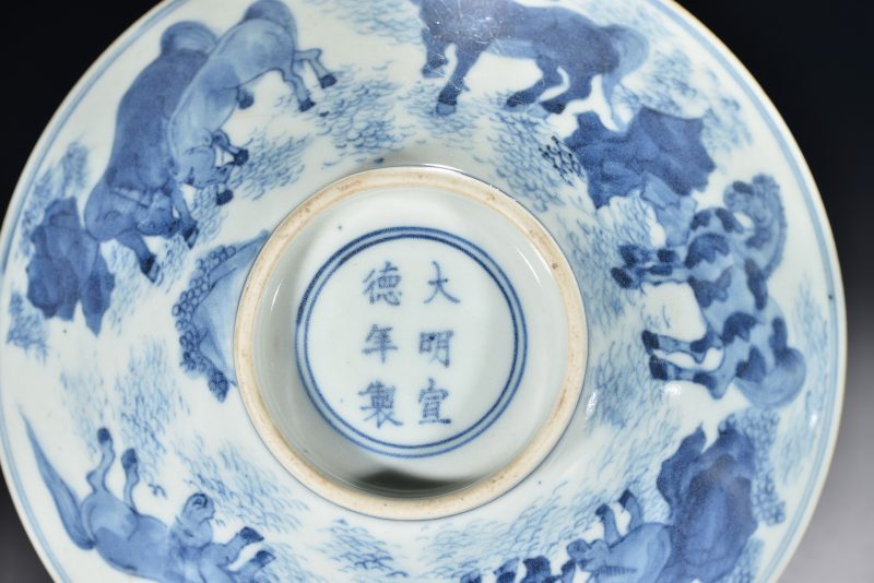 清 青花八骏图纹斗笠碗（2件） - 图14