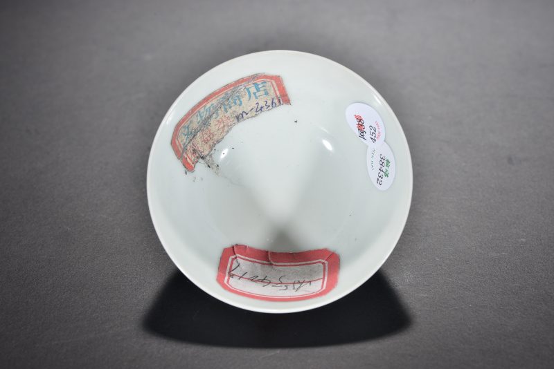 清 斗彩云蝠纹杯 - 图5