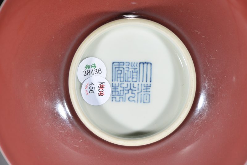 清 霁红釉碗 - 图8