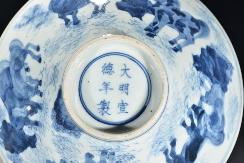 清 青花八骏图纹斗笠碗（2件） - 图15