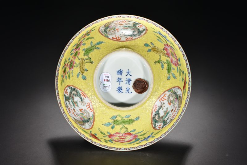 清 内青花外粉彩轧道开光龙凤纹碗 - 图10