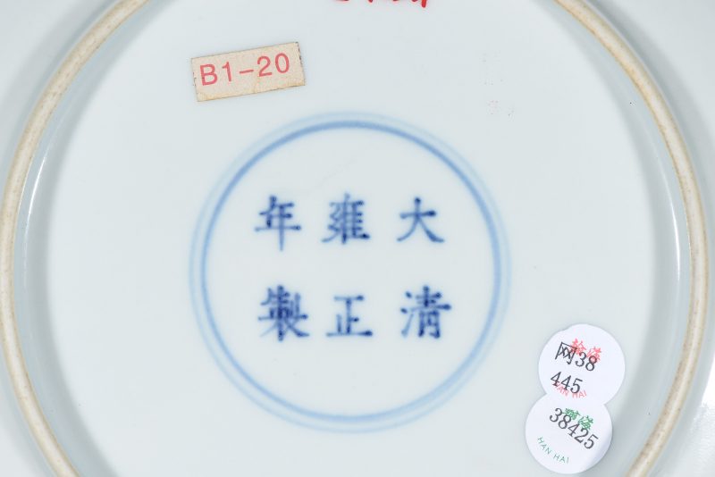 清 粉彩花鸟盘 - 图4