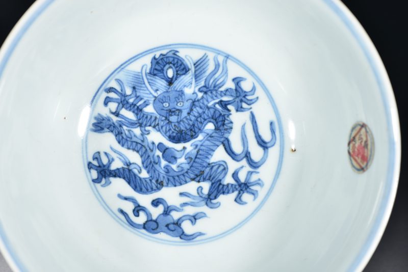 明 青花二龙赶珠纹碗（2件） - 图14