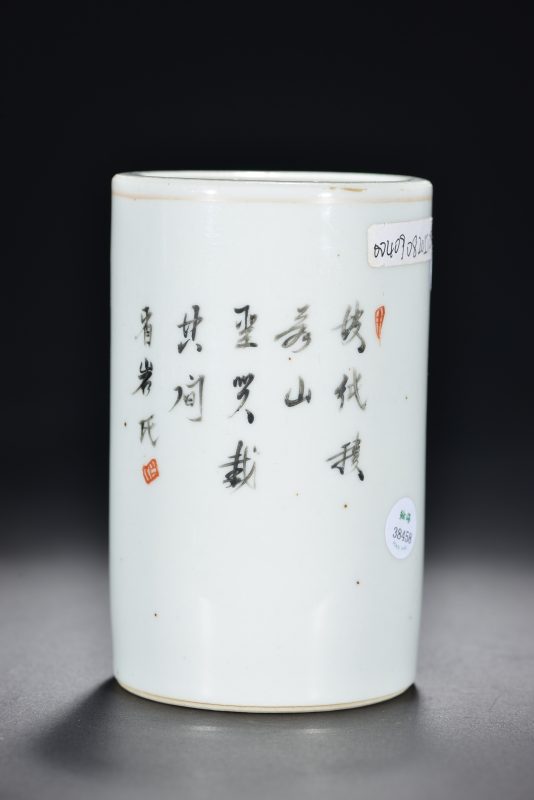 清 粉彩八破图笔筒 - 图3