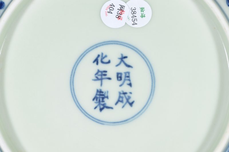 清 青花双凤纹盘 - 图4