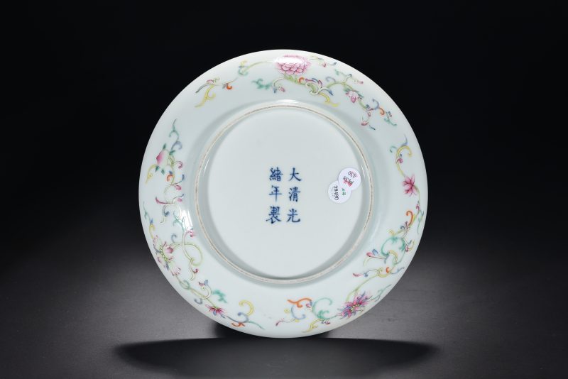清 黄地绿彩竹叶纹盘 - 图2