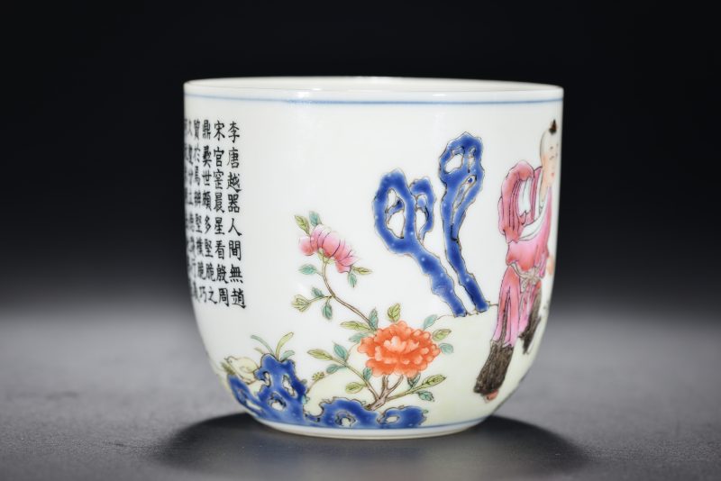 清 粉彩御题诗文鸡缸杯 - 图4