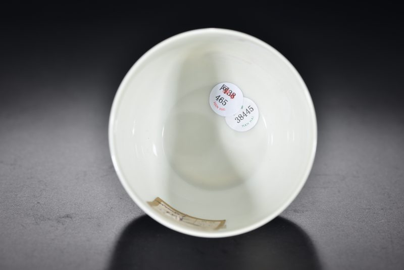 清 粉彩御题诗文鸡缸杯 - 图5