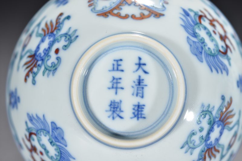 清 斗彩忍冬纹茶圆（2件） - 图3