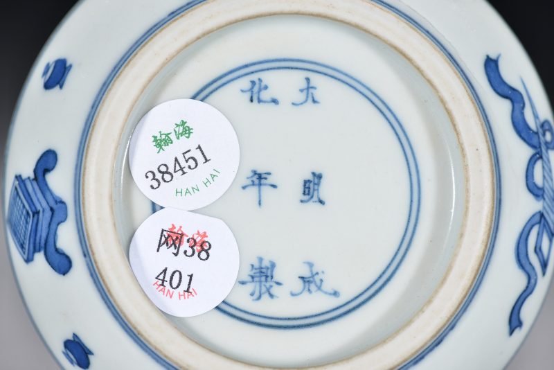 清 青花人物故事图印泥盖盒 - 图3