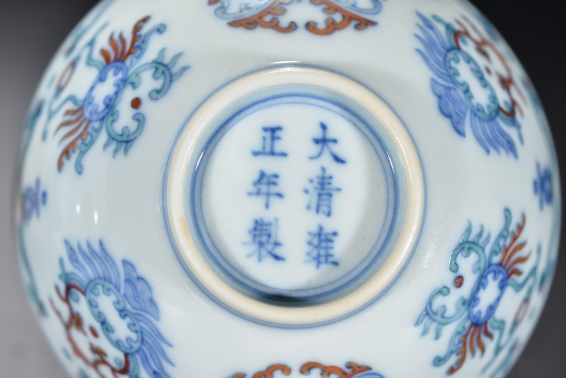 清 斗彩忍冬纹茶圆（2件） - 图4