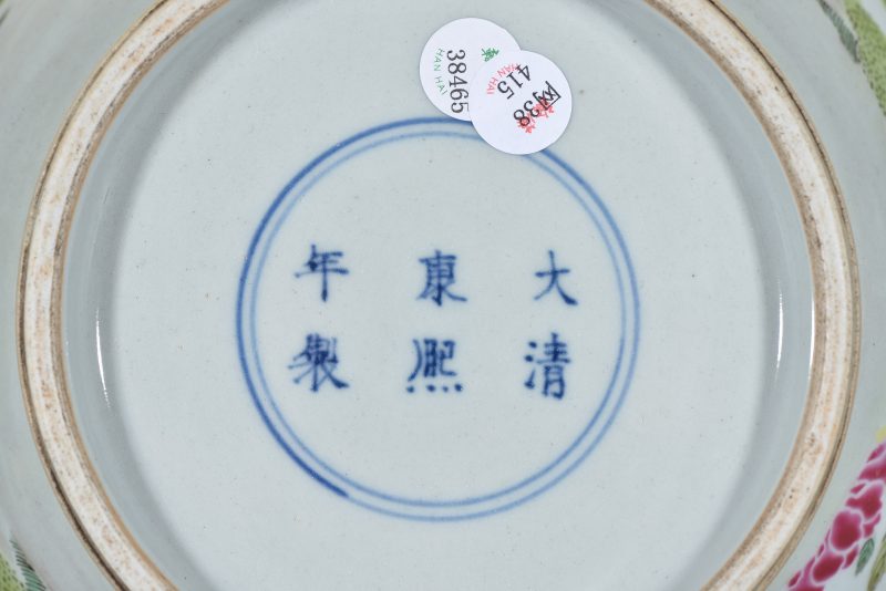 清 粉彩花卉纹玉壶春瓶 - 图7