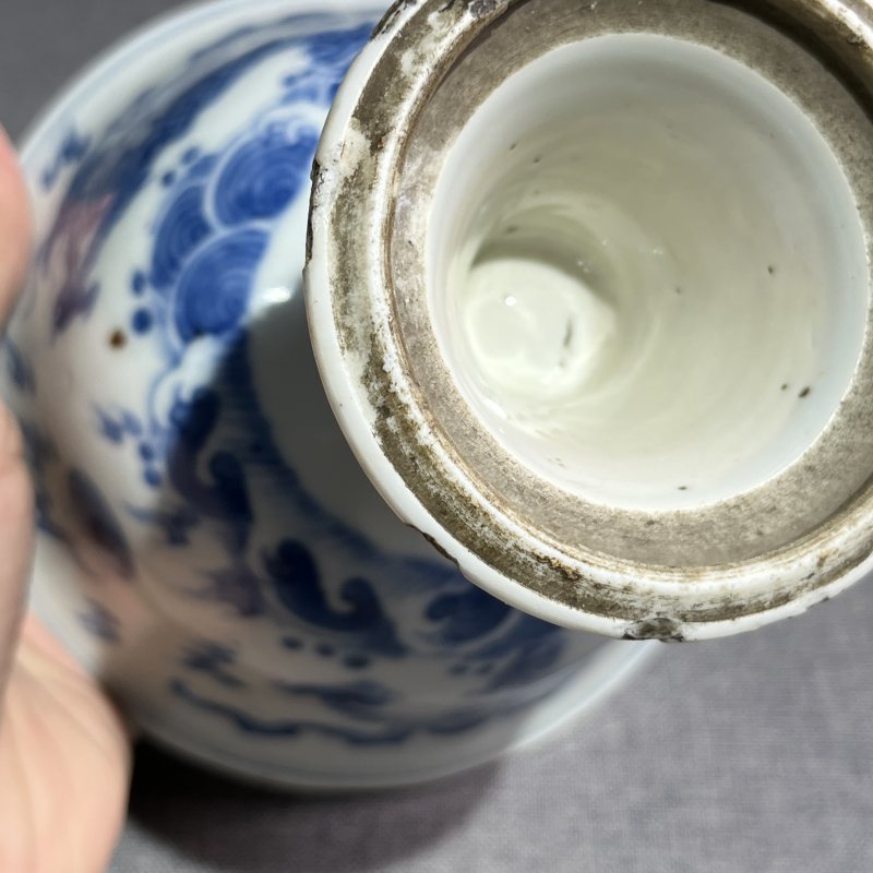 清康熙青花龙纹高足碗 - 图13