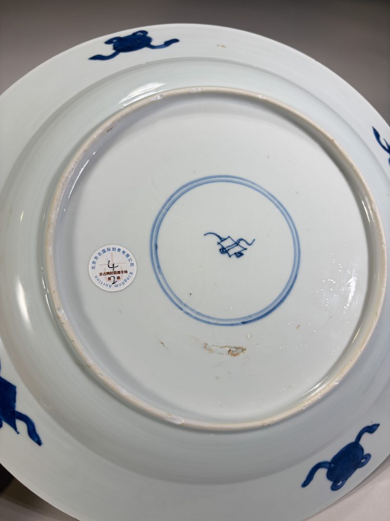 清康熙 青花鱼化龙纹盘 - 图7