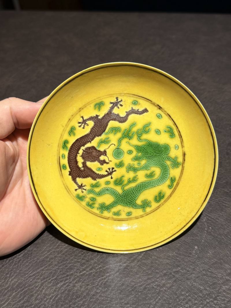 清光绪 黄地素三彩龙纹盘 - 图2
