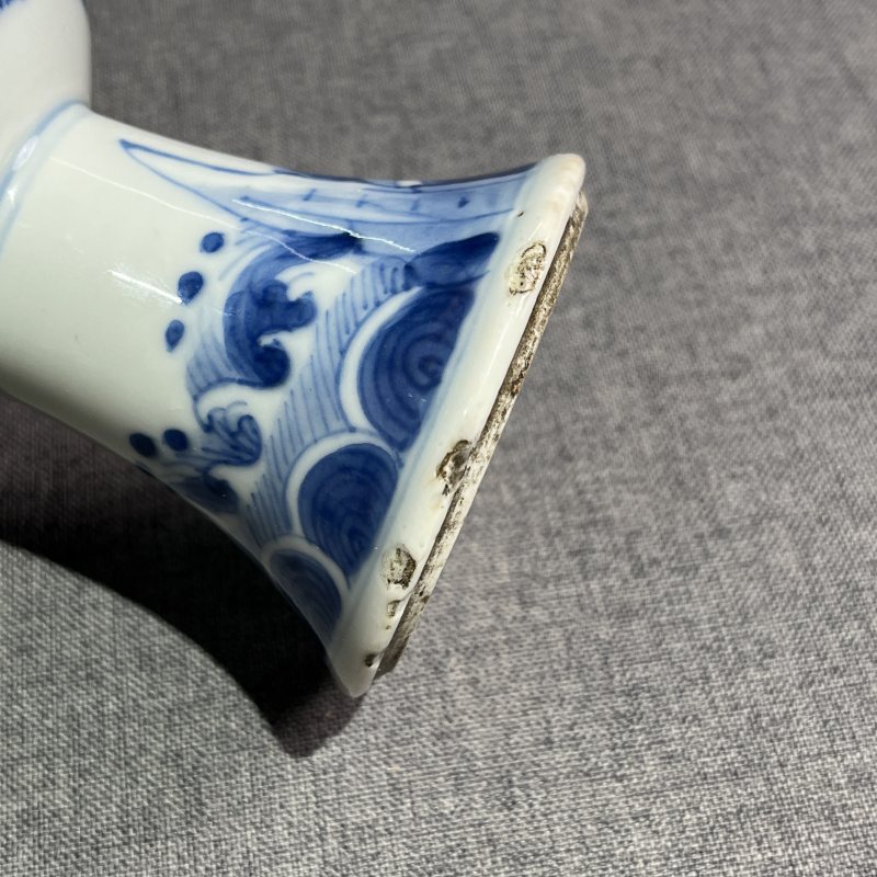 清康熙青花龙纹高足碗 - 图16