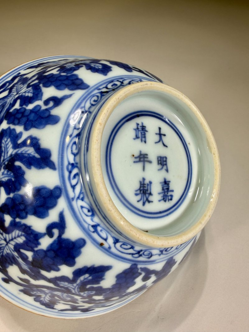 清早期 青花缠枝葡萄纹碗 - 图9